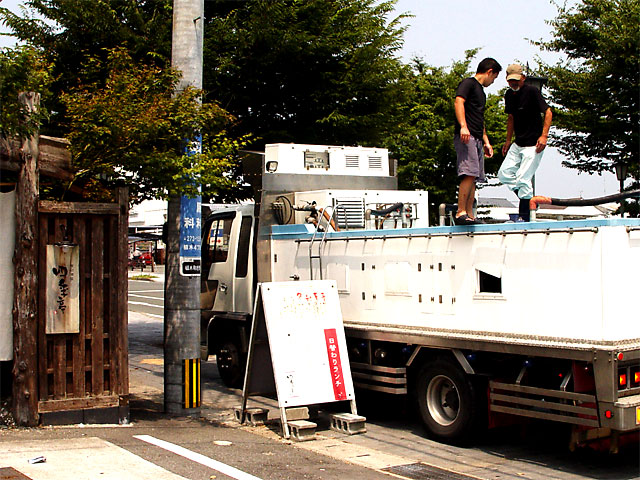 �����C�J���^��